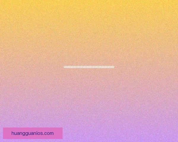 世界杯竞猜网站畅玩胜负预测体验实时数据分析与精彩互动竞猜参与数据研判